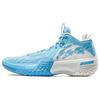 Li Ning Jie Ao Амортизирующие Нескользящие Легкие Упругие Высокие Баскетбольные Кроссовки Мужские Синий Белый ABFT035-1