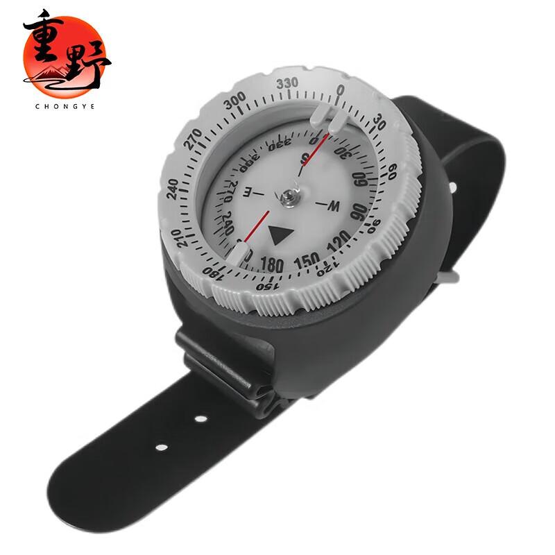 Светящийся наручный компас для дайвинга Zhongye