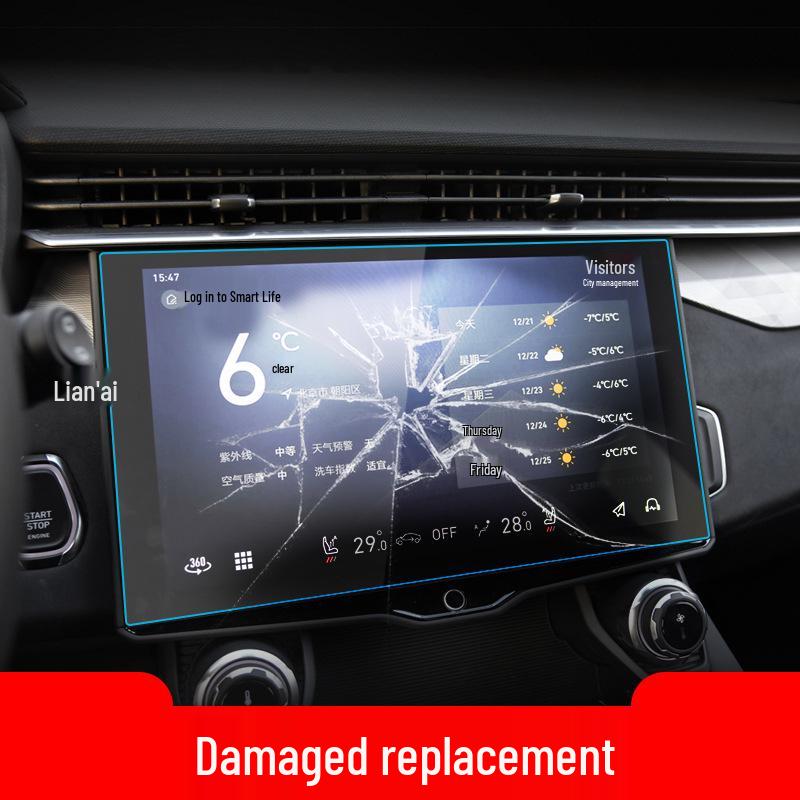 Compatible with 26 Lynk & Co 01 models, the tempered film protects the 06EM-P console, 07EM-P panel, and interior screens.