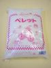ABC Craft Craft Pellets Идеально подходят для набивки мягких игрушек ручной работы и многого другого (1кг) - игрушки, куклы, мягкие игрушки,