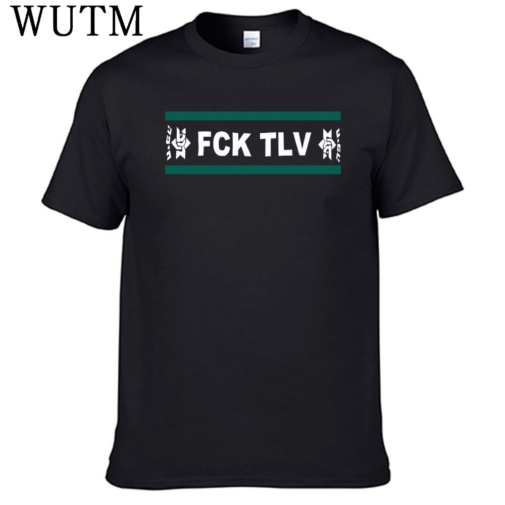 Fck Tlv T Shirt 100 Cotton Men Shirt