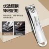 Five-piece set Silver leather cover Nail clipper Household nail pliers Ear scoop Nail file Nail clipping set Tools