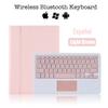 Wireless Portable with Pencil Stand Bluetooth Touchpad Keyboard Case for Samsung Galaxy Tab S8 11 2022 Tablet Protective Cover