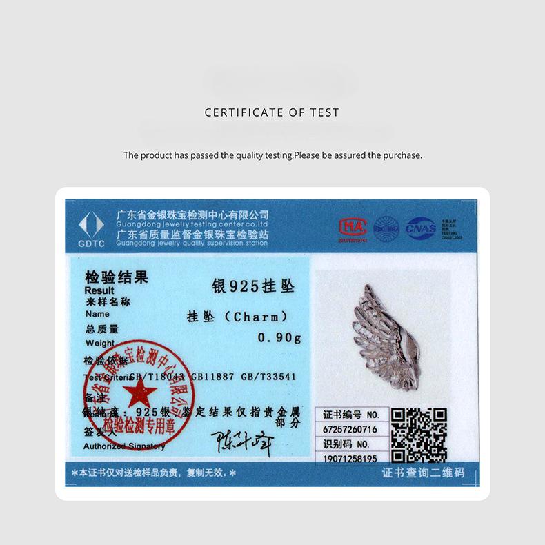 S925 Sterling Silver Guardian Wing Beaded Accessories Inlaid Zircon Wing Versatile Diy Beads