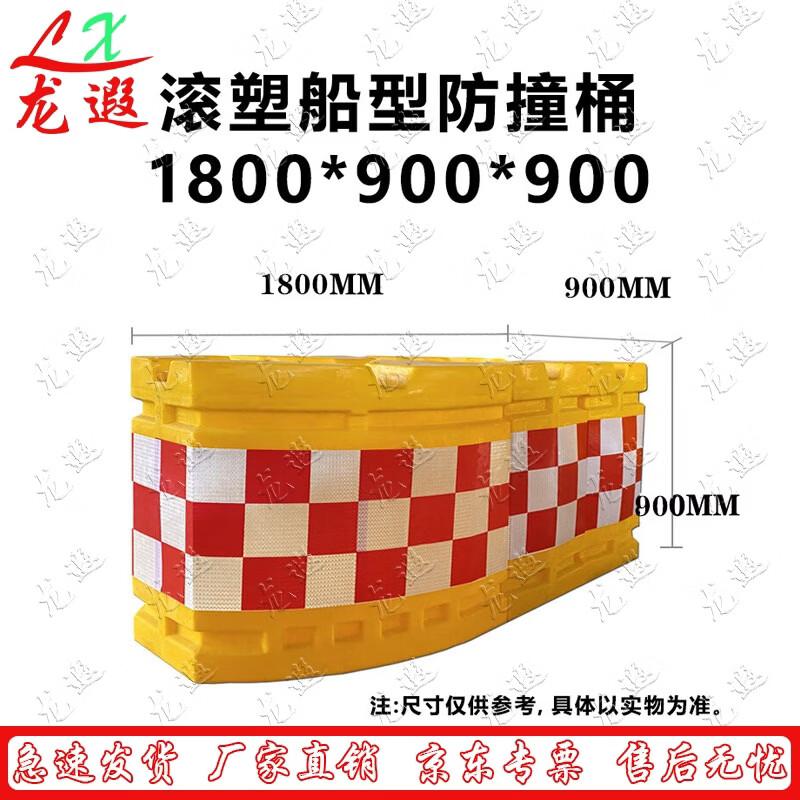 Road Safety Barriers & Isolation Piers