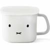 Fuji Horo Oven-Safe Square Stockpot/Miso Pot, White, Miffy Face