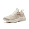 New Anta Stroll Lightweight And Breathable Low Top Running Shoes Women's Beige Brown 922425509-3