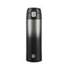 black silver 430ml zw-bp828