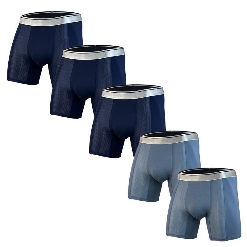 Дышащие мужские трусы-боксеры для предотвращения влажности яичек - сетчатая спортивная вискоза, свободная посадка