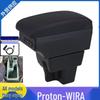 Подлокотник Proton Wira - Аксессуар для модификации центральной консоли