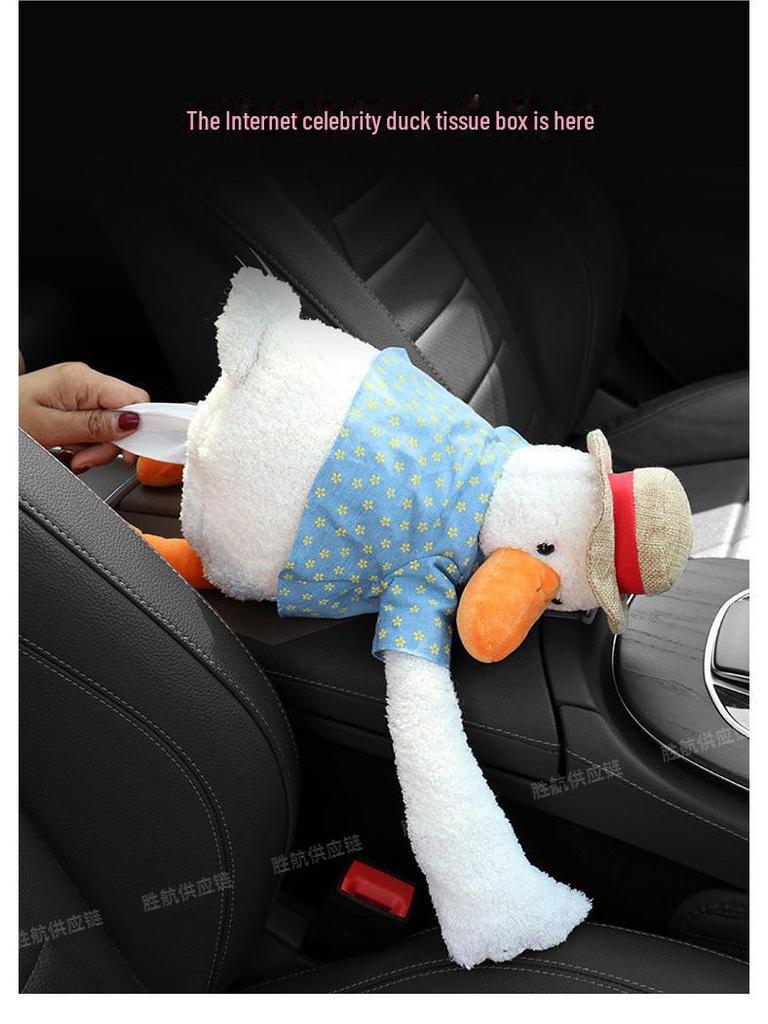 Держатель салфеток в виде утки для автомобиля - органайзер для салфеток на солнцезащитный козырек или подлокотник