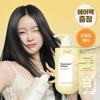 Origin Repair Shampoo 500ml Set (+Hair Pack 7ml*3ea)