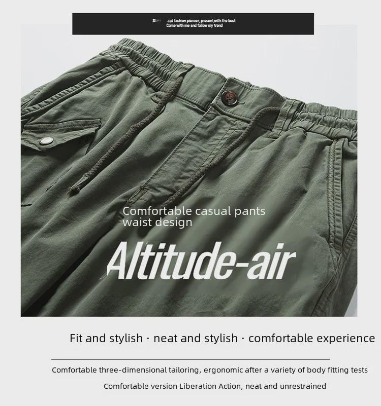 Men's Retro Slim-Fit Overalls: Casual Loose High-End Trousers