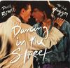 7-дюймовая пластинка DAVID BOWIE MICK JAGGER Dancing In The Street B8288 EMI 1985 Канада Рок Б/у