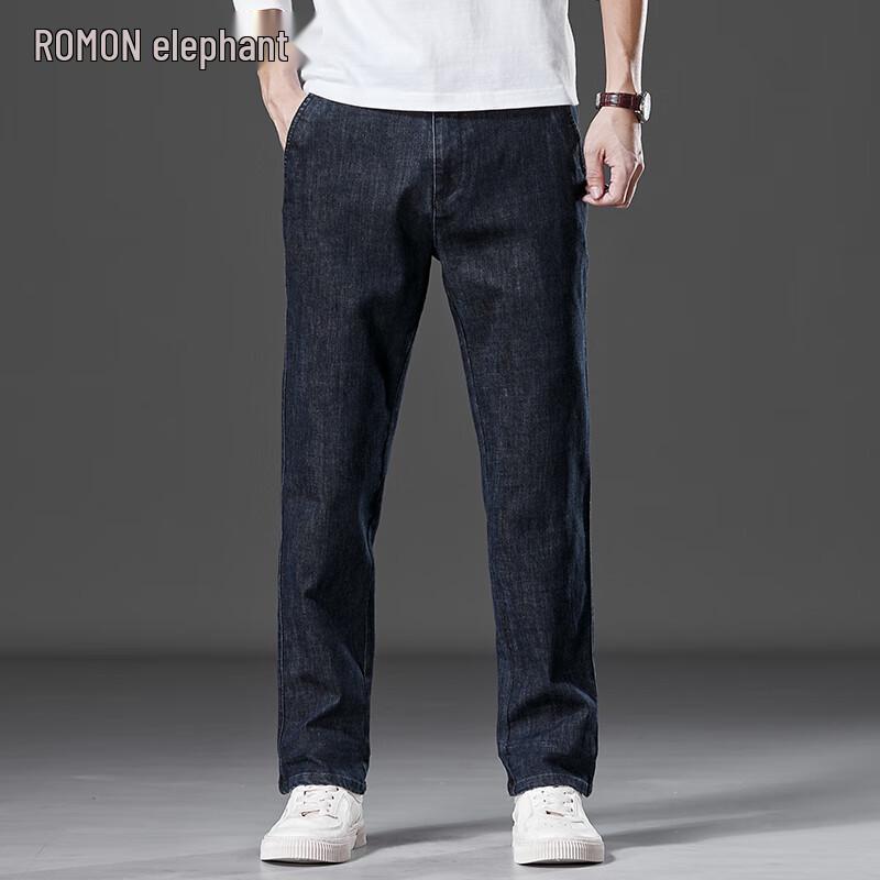 ROMON Мужские джинсы прямого кроя в стиле business casual из смесового шелка