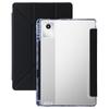 Чехол для Lenovo Tab M11, многослойная складная подставка, прозрачная задняя крышка, магнитный планшет для Lenovo Xiaoxinpad Xiaoxin Pad 2024, 11-дюймовый чехол