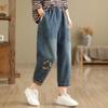 Women's Embroidered Kitten Harem Pants - Casual Loose Eight-Point Plus Size Jeans for Spring/Summer