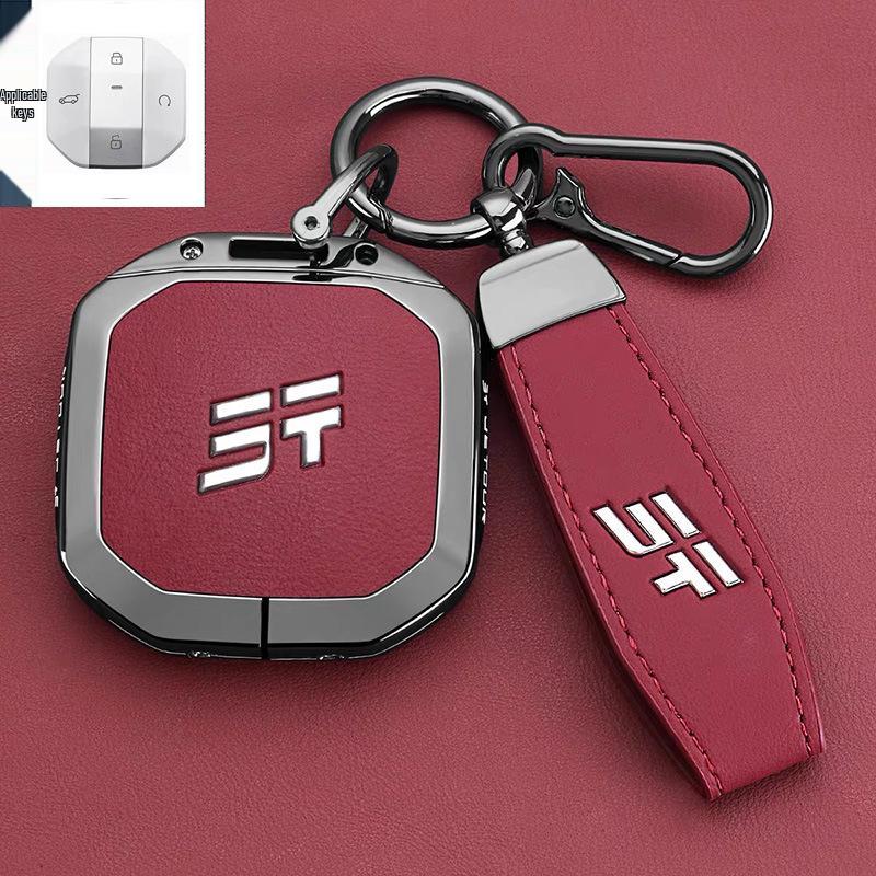2025 Чехол для ключа Jetour Freelander для моделей автомобилей G700 / T1 / T2