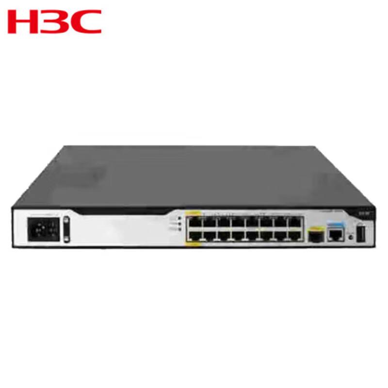 Корпоративный гигабитный маршрутизатор серии H3C MSR2600