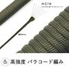 Camera Strap Camera Hand Strap Paracord Knitting Anchor Links with Triangle Ring for Cameras Green [Yullmu] SLR/Mirrorless