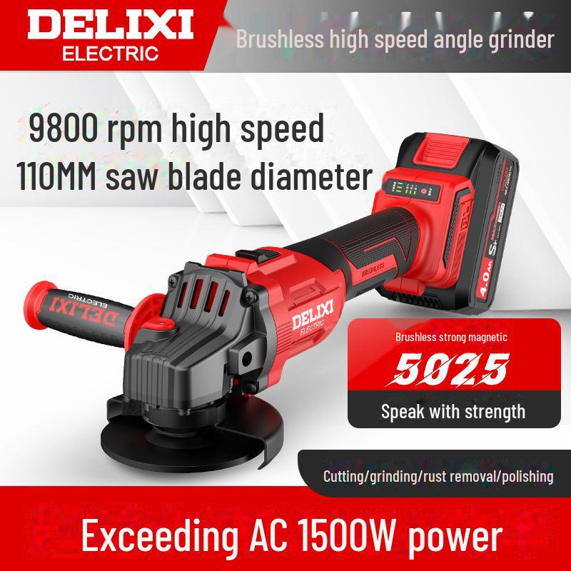 Бесщеточная литиевая угловая шлифовальная машина Delixi - мощный многофункциональный инструмент для резки и полировки