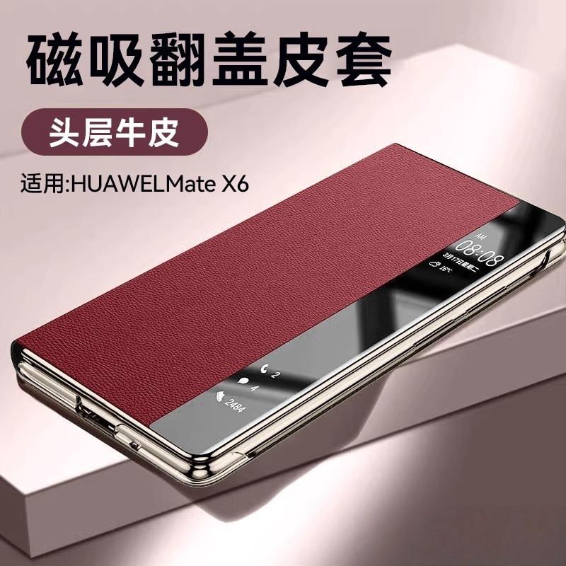 Ultra-Thin Genuine Leather Phone Case Mate X5 X6 Premium Edition Full-Cover Lens Protection Magnetic Snap-On Anti-Slip