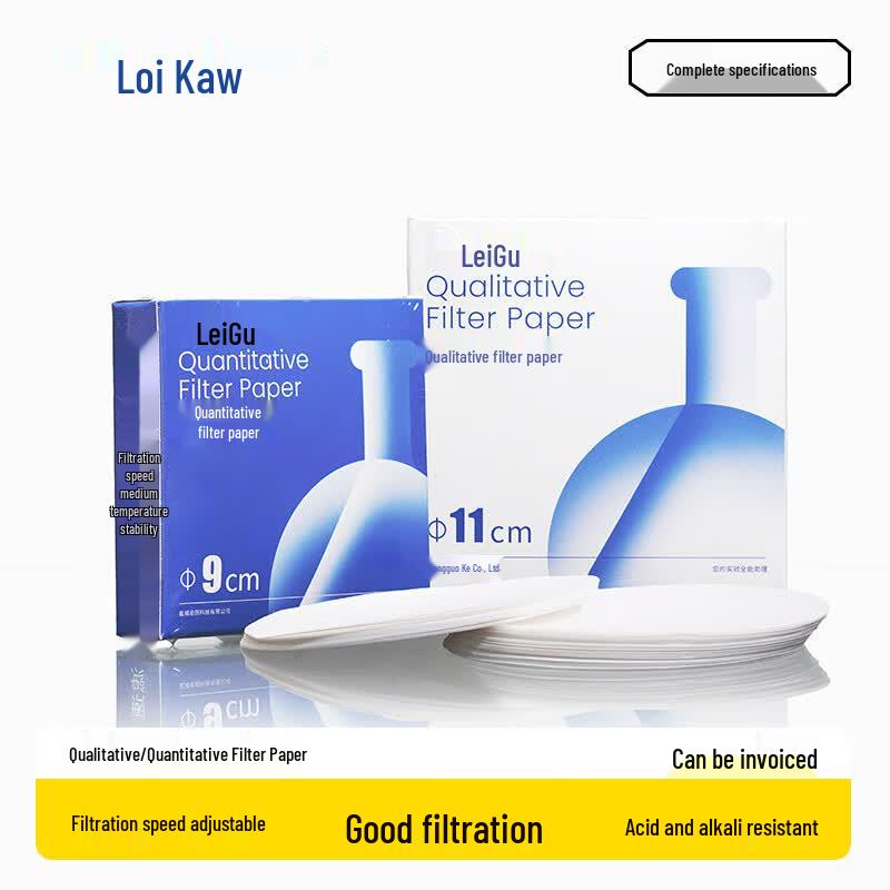 Лабораторная фильтровальная бумага Leigu Quantitative Round