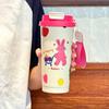 Van Gogh Inspired Insulated Stainless Steel Travel Mug Women Double Drink Cup With Tea Strainer Floral Design Gift