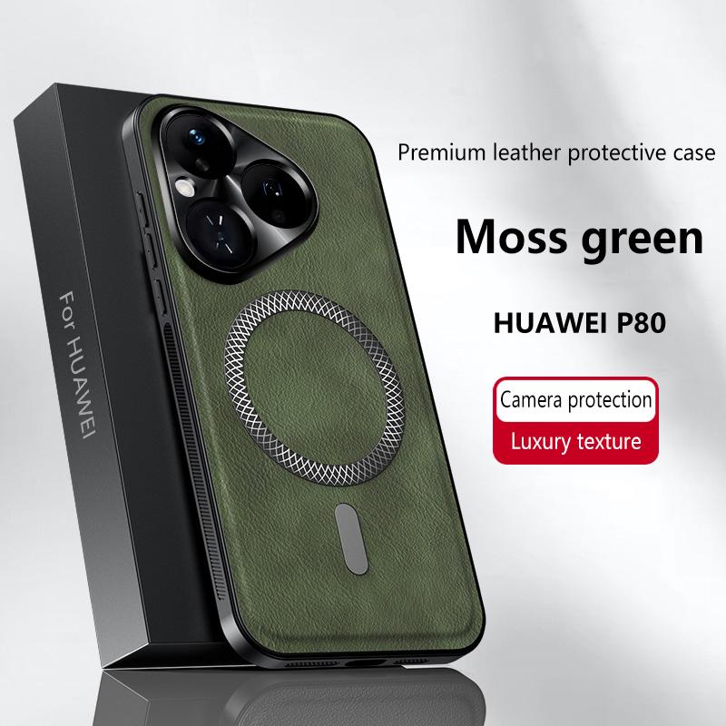 Роскошный чехол из искусственной кожи для телефона Huawei Pura 80 70 Ultra Pro Pro+ Magsafe Магнитное металлическое кольцо Защита объектива Противоударный чехол