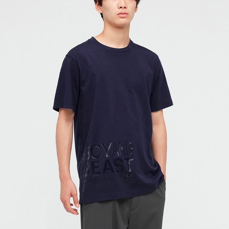 Uniqlo Анимационные работы Мамору Хосоды Футболка UT с принтом-письмом от Monster Child, с круглым вырезом, с короткими рукавами, Унисекс, Темно-синий 440688-69