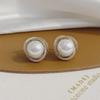 High-Grade French Rose Pearl Retro No-Piercing Earrings - Celebrity Style, Lightweight Luxury