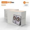 Lenovo DS151 Mini USB Speaker