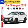 Автомобильный маркер-подкраска для ремонта Для Changan CS75 автомобильный маркер-подкраска ремонт царапин на авто автоаксессуары инструменты для покраски автомобили
