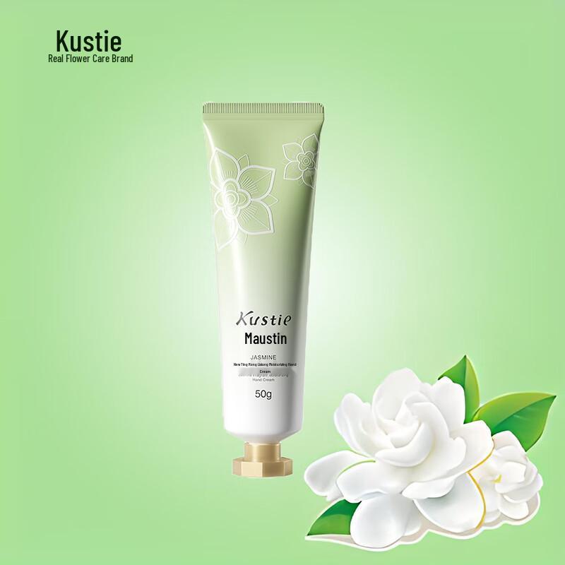 Kustie Scented Hand Cream Collection