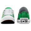 Converse Кеды Chuck Taylor All Star с низким верхом, парусиновые, унисекс, зеленые
