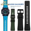 Для часов Casio G-SHOCK ремешок GA-2000 GA2000 ga2200 водонепроницаемый спортивный смола силикон цепочка для часов Ремешок Черный Синий Красный 24мм