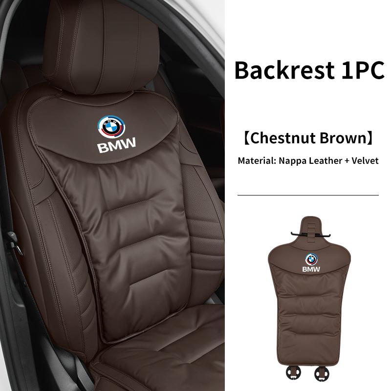 2025 Горячая Новинка Роскошный Автомобильный Велюровый Кожаный Подушка Дышащая Подушка на Заднее Сиденье Чехол на Сиденье Для BMW X3 X5 M5 M3 E46 E90 E60 F10 E39 F