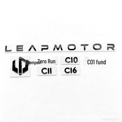 Набор наклеек с логотипом автомобиля Leapmotor C10/C11: Черные наклейки на переднюю, заднюю и модифицированную крышку багажника