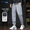 JEANSWEST Мужские повседневные спортивные штаны-джоггеры свободного кроя