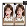 New Hello Bubble 8MB Matte Brown 100G 2ea