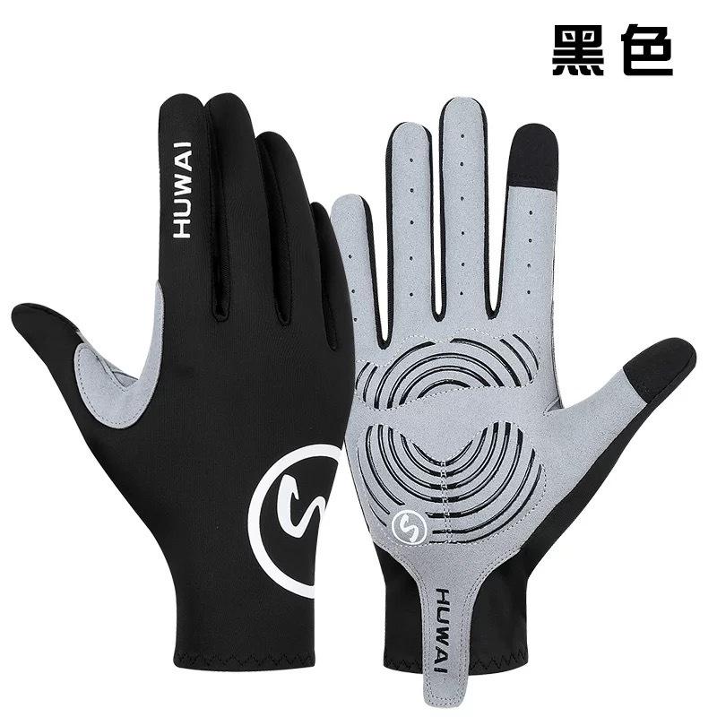 Fitness Extended Full-finger Microfiber Gloves Non-slip Shock-absorbing Breathable Sunscreenfor Outdoor Climbing Cycling