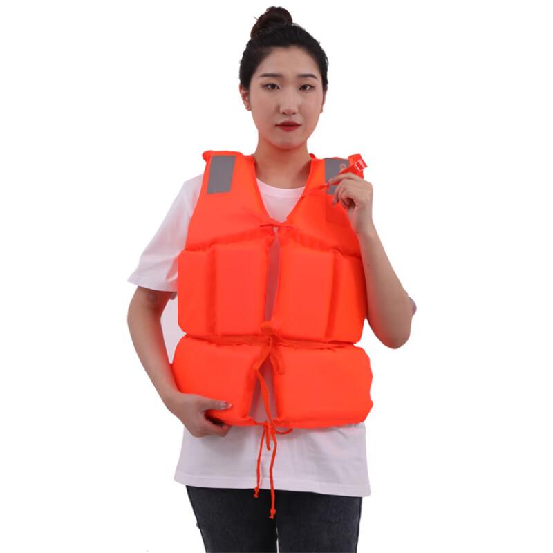 Linpan Adult High Buoyancy Life Vest