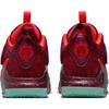 Nike LeBron Witness 7 SE PS FB8986-600