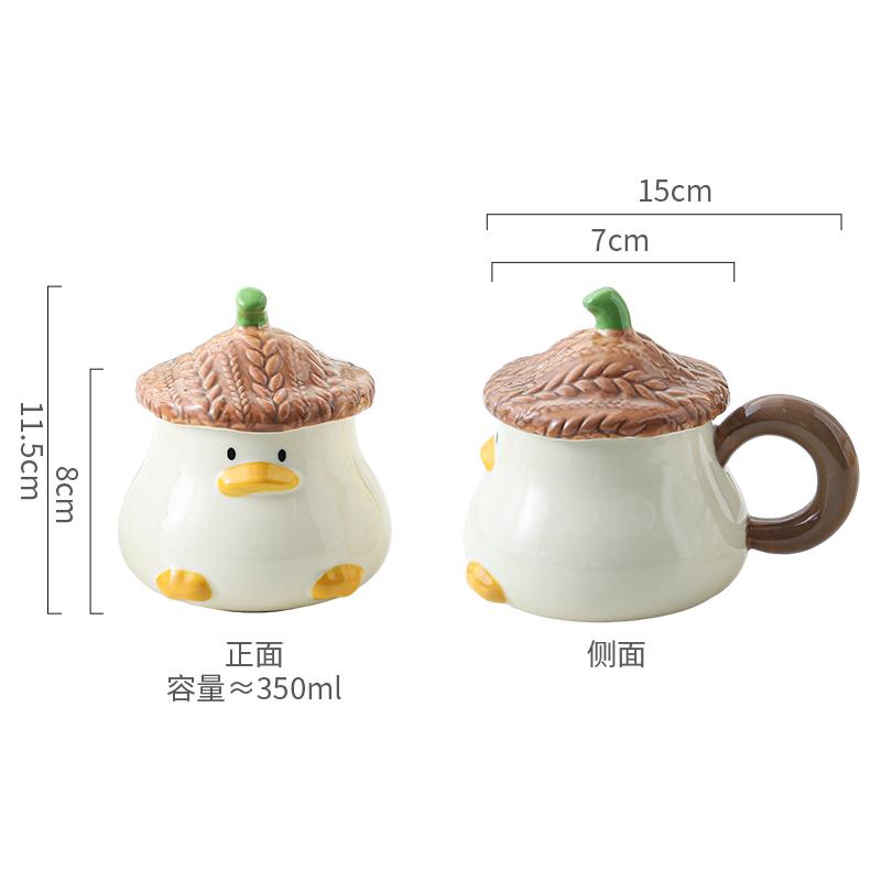 Керамическая кружка с крышкой, милая мультяшная кружка в виде шляпы и утки, бытовая кофейная чашка, чашка для завтрака и молока, красивая чашка для воды