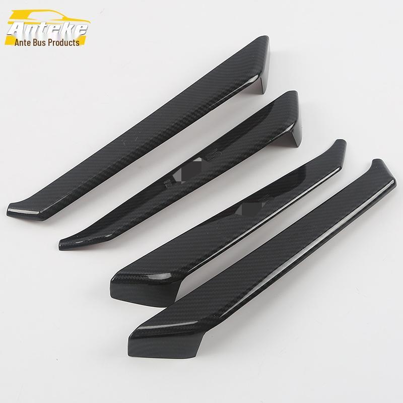 Защитная накладка на внутреннюю нижнюю кромку двери IX35: Декоративная полоса для защиты от царапин для кузова автомобиля