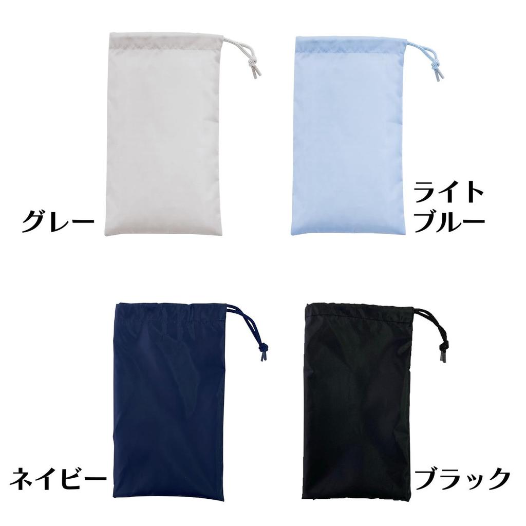 Outdoor Products Long Raincoat Unisex Waterproof Hooded Poncho with Storage Bag 06003233