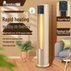 Theodore Rose Gold Floor-Standing Fan Heater
