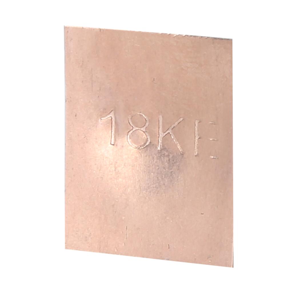 18K Rose Gold Solder Plate Jewelry Welding Soldering Plate Jewelry Making ToolHigh Melting Point