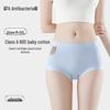 Class A Women's 7A Antibacterial Pure Cotton Mid-Waist Seamless Underwear - Breathable, Tummy-Control, Hip-Lifting