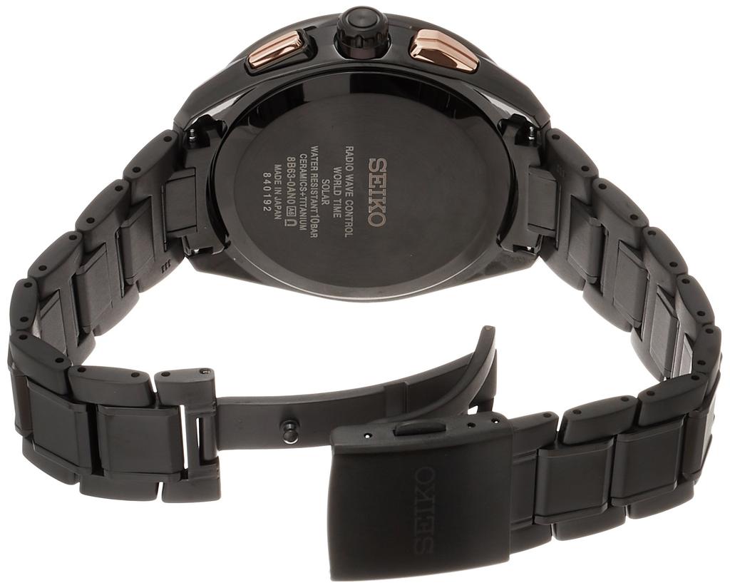 Brightz Solar Radio Sporty Line Black Dial Titanium Model Sapphire Glass SAGA263 Black [Seiko Watch] Carbon-like Men's